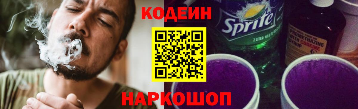 ГАШИШ Сертолово