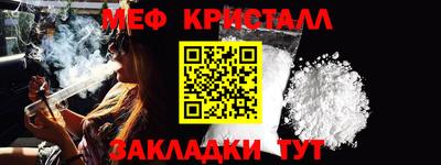 круглые Пушкино