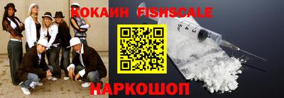 каннабис Пугачёв
