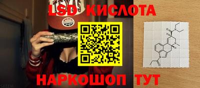 Альфа ПВП Партизанск