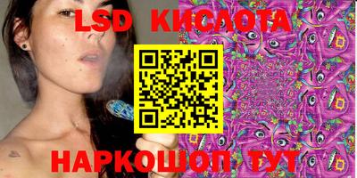 мяу мяу мука Первоуральск