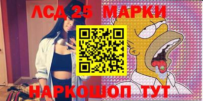 Альфа ПВП Партизанск