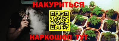 Альфа ПВП Партизанск