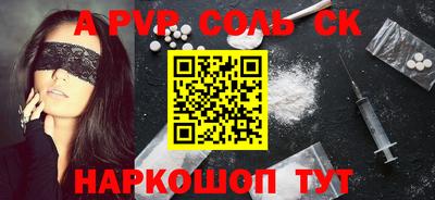мяу мяу мука Первоуральск
