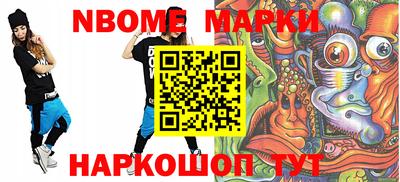 а пвп мука Пенза