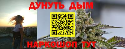 мяу мяу мука Первоуральск