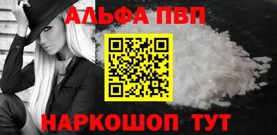 мяу мяу мука Первоуральск