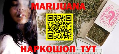 Альфа ПВП Партизанск