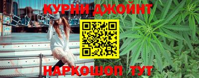 а пвп мука Пенза
