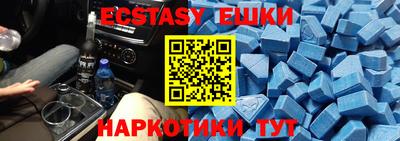 мяу мяу мука Первоуральск