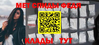 а пвп мука Пенза