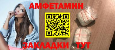 мяу мяу мука Первоуральск