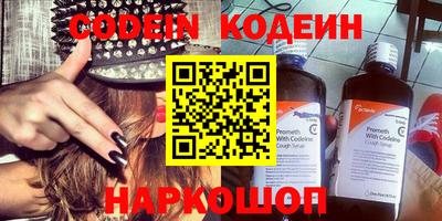 каннабис Пугачёв