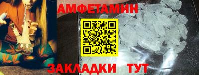 мяу мяу мука Первоуральск