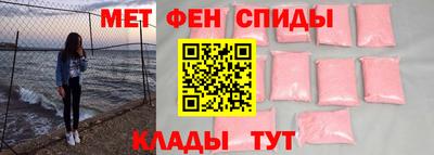 круглые Пушкино