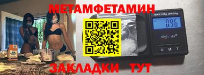 каннабис Пугачёв