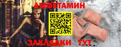 мяу мяу мука Первоуральск