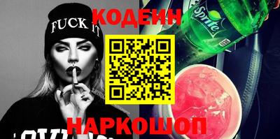 герыч Пыть-Ях