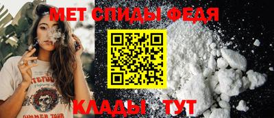герыч Пыть-Ях
