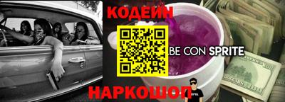 а пвп мука Пенза