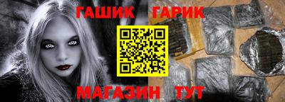 каннабис Пугачёв