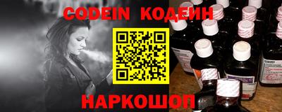 а пвп мука Пенза