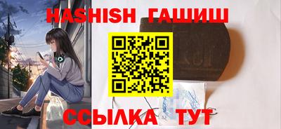 Альфа ПВП Партизанск