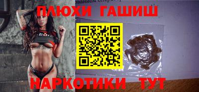 а пвп мука Пенза