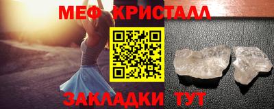 герыч Пыть-Ях