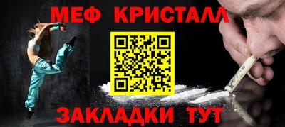 а пвп мука Пенза
