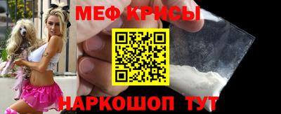 а пвп мука Пенза